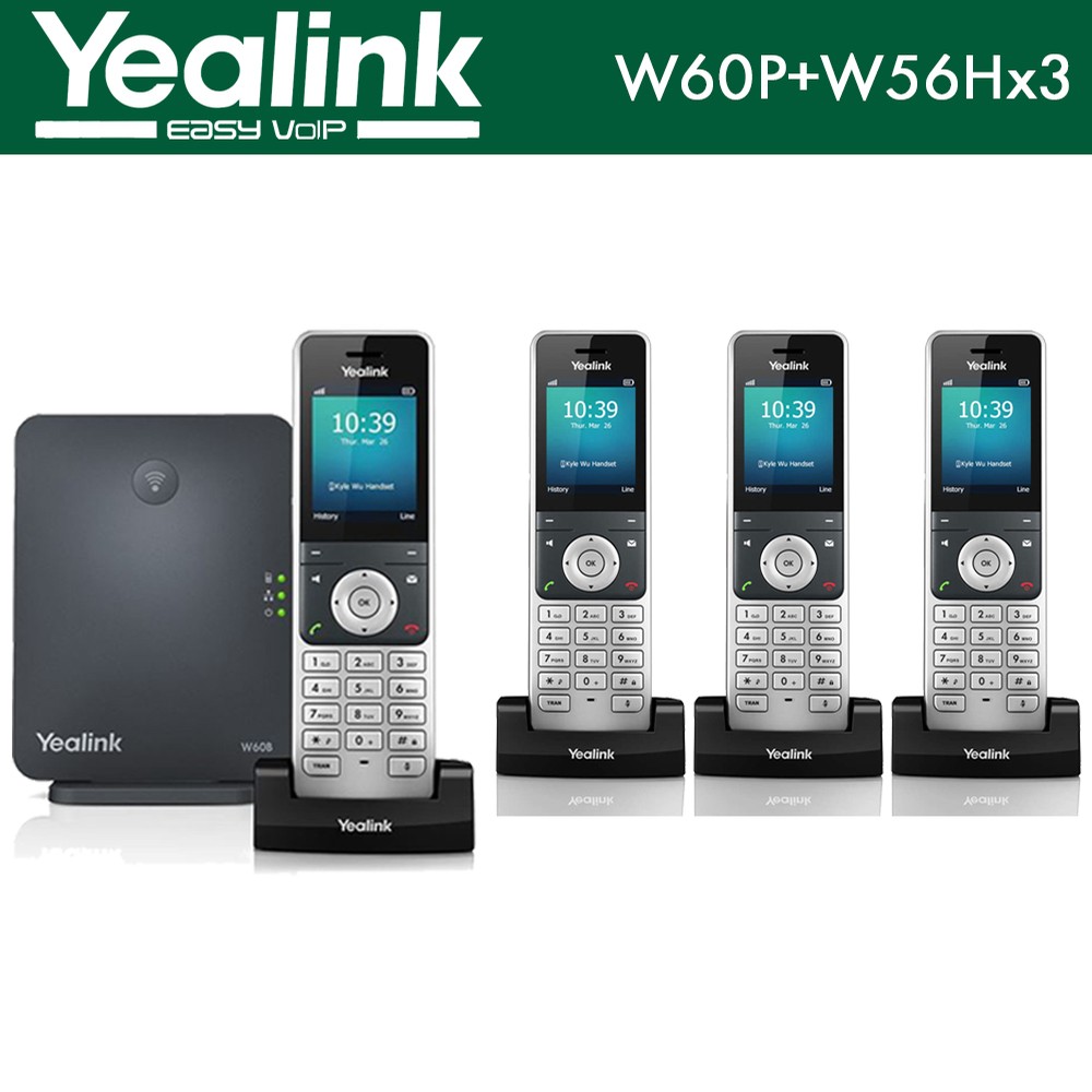Yealink W76P IP DECT Phone Bundle With W56H Handset & W70 Base | Renewed For Small Business VoIP