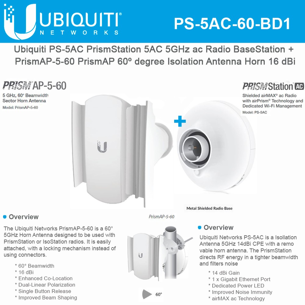 PS-5AC-60-BD1