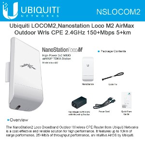 NSLOCOM2
