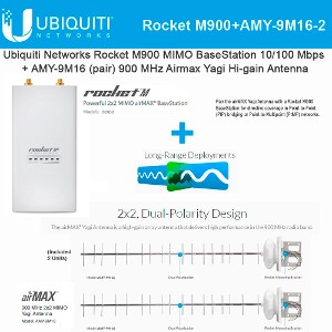 Rocket M900+AMY-9M16-2