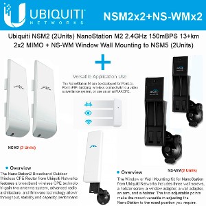 NSM2x2+NS-WMx2