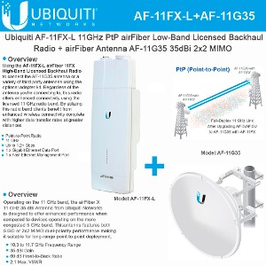 AF-11FX-L+AF-11G35