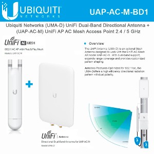 UAP-AC-M-BD1