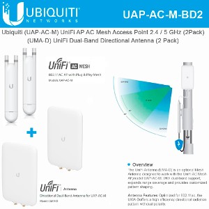UAP-AC-M-BD2