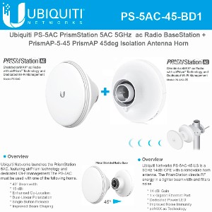 PS-5AC-45-BD1