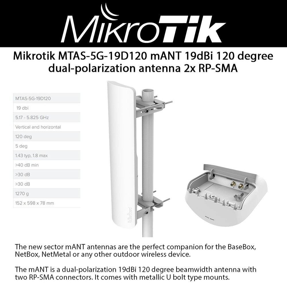 MTAS-5G-19D120