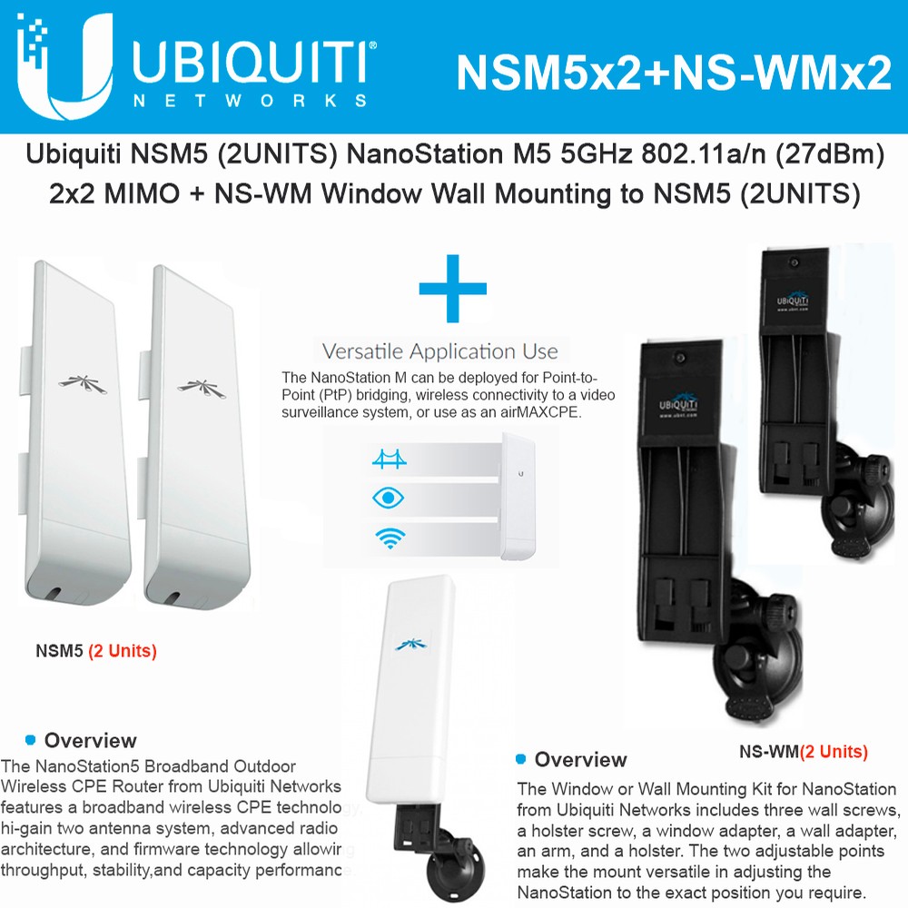 Ubiquiti NanoStation M5 NSM5 2PACK 5GHz 16dBi airMAX + NSWM 2PACK