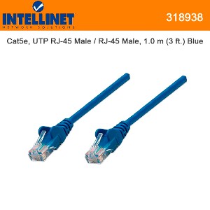 333078 Intellinet Networks 1000-Feet Cat-5e Patch Cable 