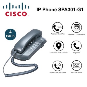 SPA301-G1-4PK